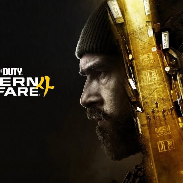 Call of Duty Modern Warfare 4 é oficialmente anunciado! Confira as novidades